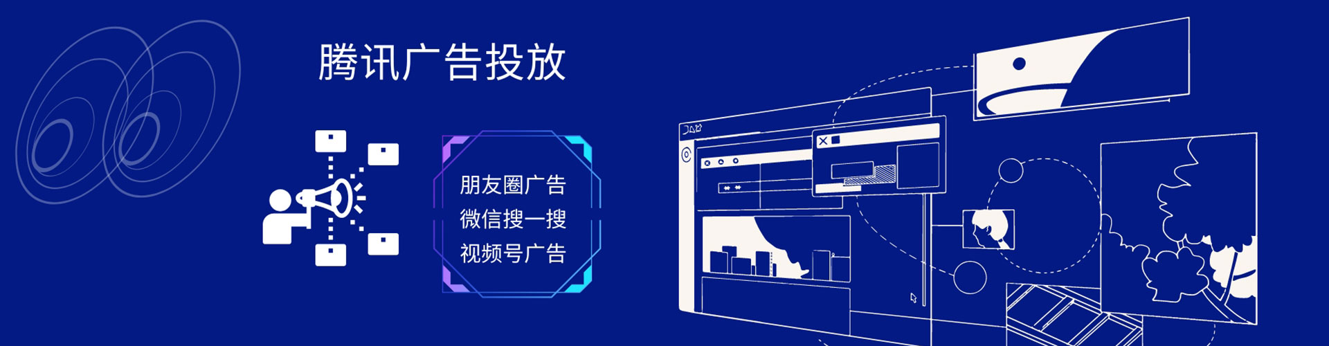 登封如何做sem