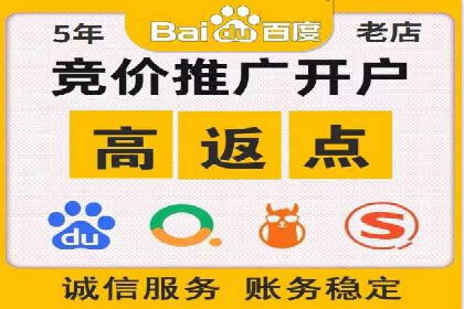 某教育机构的信息流广告投放与转化率提升之路